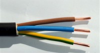 Elektroinstalační materiál - Kabel CYKY-J