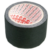 Lepicí pásky - SPOKAR Textilní kobercová páska