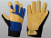 Pracovní rukavice KATA (výprodej)